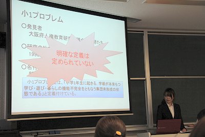 f:id:matsuwos:20130218144026j:image