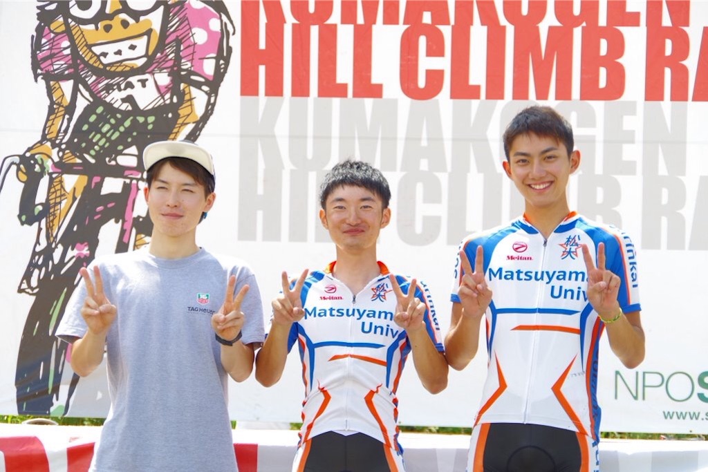 f:id:matsuyamac-sourinkai:20170806202350j:image f:id:matsuyamac-sourinkai:20170806202350j:image