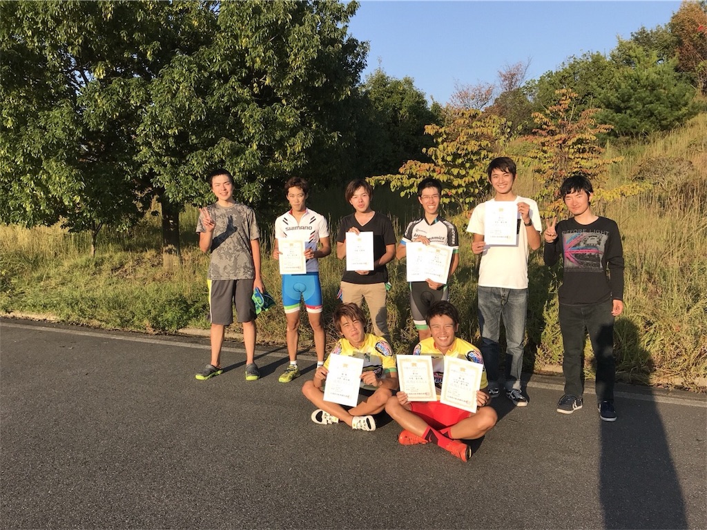 f:id:matsuyamac-sourinkai:20171016112536j:image f:id:matsuyamac-sourinkai:20171016112536j:image