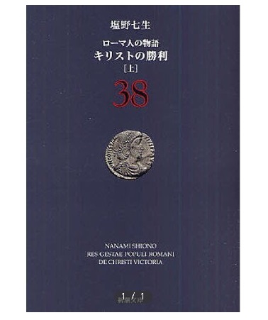 f:id:matsuyoisouk:20190202132621j:plain