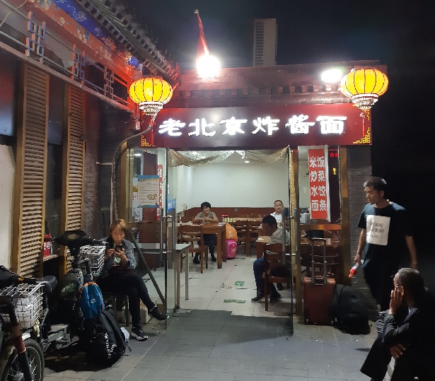 f:id:matsuyoisouk:20191024123928j:plain f:id:matsuyoisouk:20191024123928j:plain