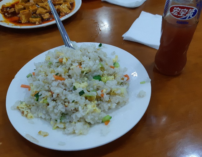 f:id:matsuyoisouk:20191024123954j:plain f:id:matsuyoisouk:20191024123954j:plain