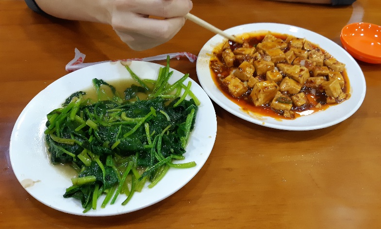 f:id:matsuyoisouk:20191024124013j:plain f:id:matsuyoisouk:20191024124013j:plain