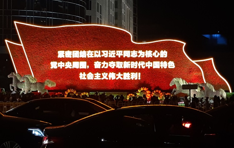 f:id:matsuyoisouk:20191024124416j:plain f:id:matsuyoisouk:20191024124416j:plain