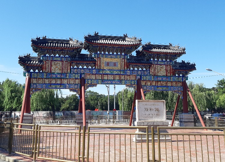 f:id:matsuyoisouk:20191110175648j:plain f:id:matsuyoisouk:20191110175648j:plain