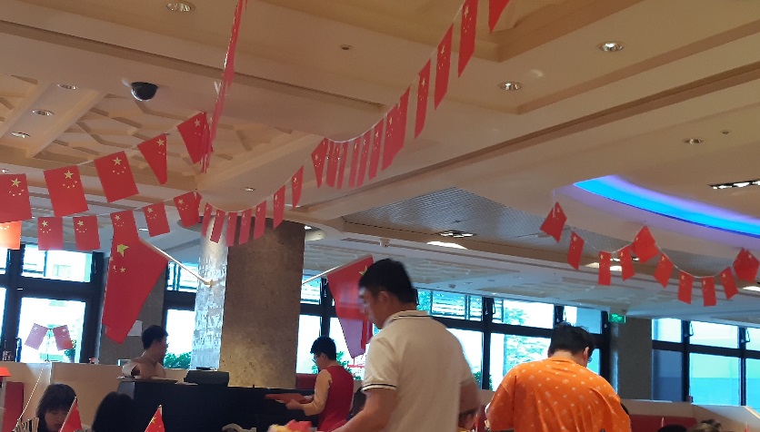 f:id:matsuyoisouk:20191203230336j:plain f:id:matsuyoisouk:20191203230336j:plain