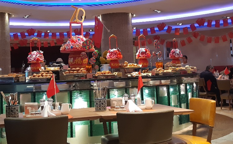 f:id:matsuyoisouk:20191203230418j:plain f:id:matsuyoisouk:20191203230418j:plain