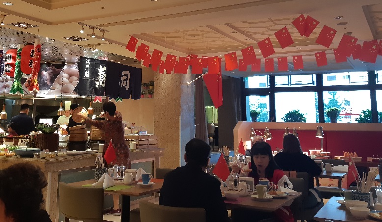 f:id:matsuyoisouk:20191203230734j:plain f:id:matsuyoisouk:20191203230734j:plain