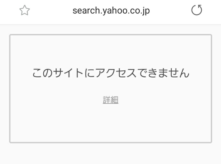 f:id:matsuyoisouk:20191231040716j:plain f:id:matsuyoisouk:20191231040716j:plain