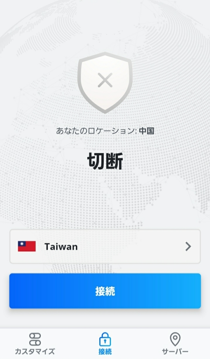 f:id:matsuyoisouk:20191231040834j:plain f:id:matsuyoisouk:20191231040834j:plain