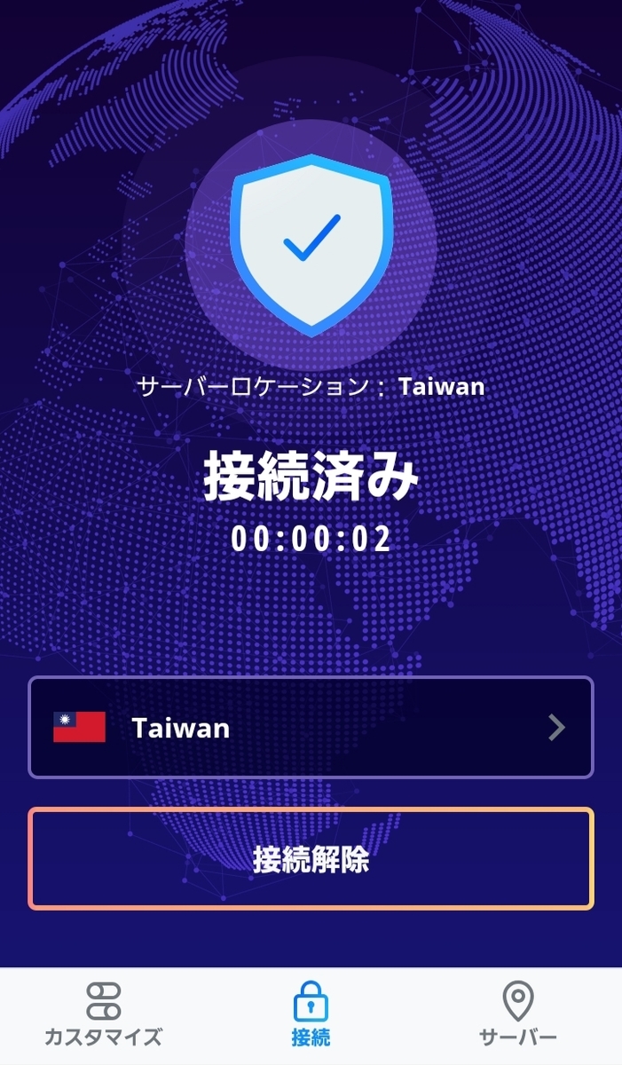 f:id:matsuyoisouk:20191231041008j:plain f:id:matsuyoisouk:20191231041008j:plain