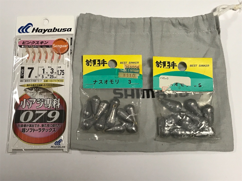 タックルベリー matsuyuki48の海釣り日記