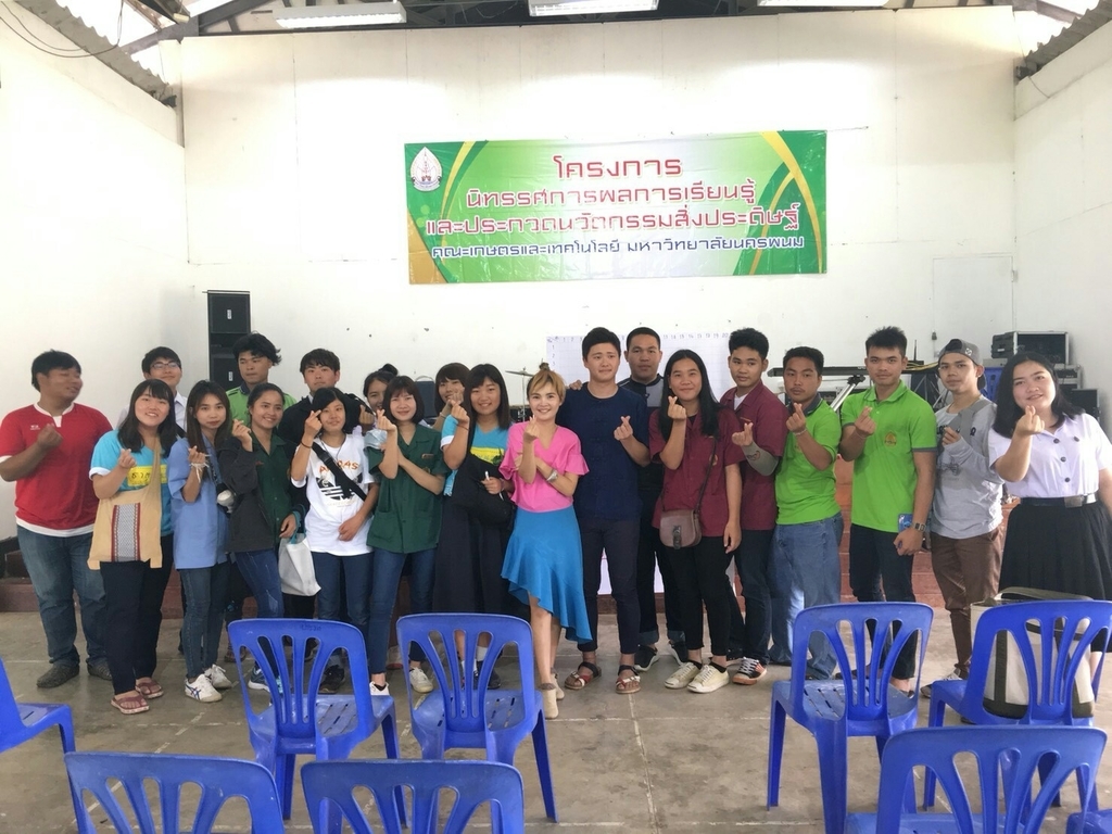 f:id:matsuyuthai:20181017141151j:plain