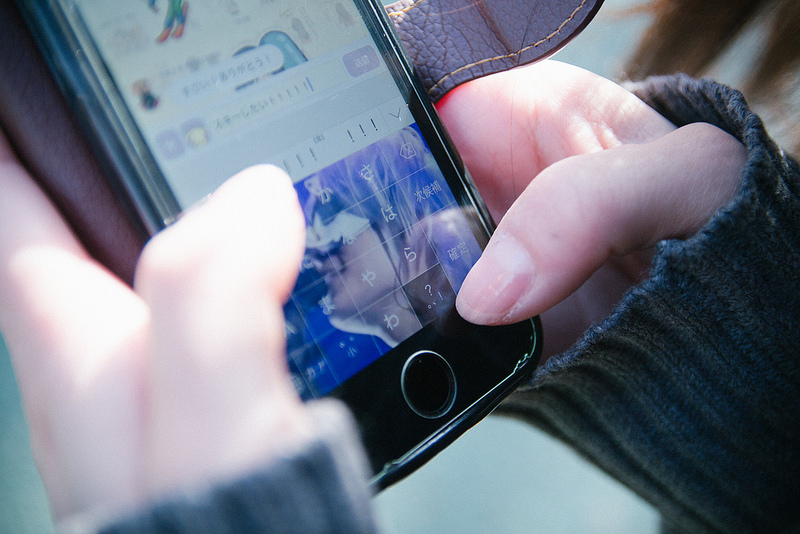 f:id:matsuyuthai:20181021112518j:plain