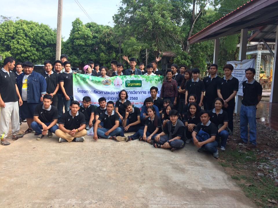 f:id:matsuyuthai:20181022124602j:plain