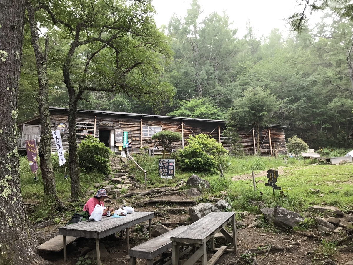 f:id:matsuzakisuisou:20190923181348j:plain