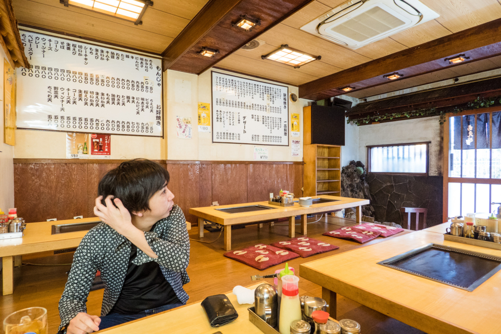 f:id:matsuzawa7:20170406172532j:plain