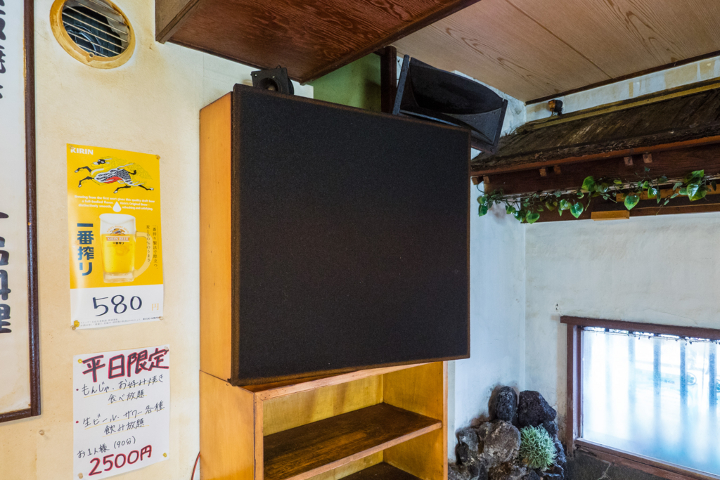 f:id:matsuzawa7:20170406172610j:plain