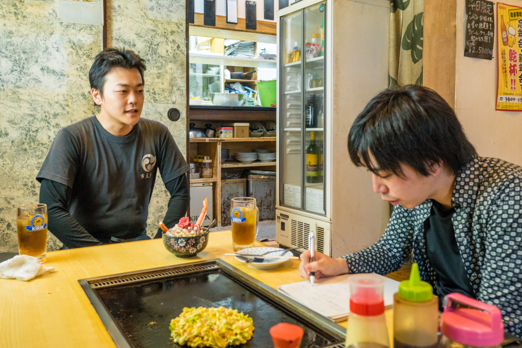 f:id:matsuzawa7:20170406174136j:plain