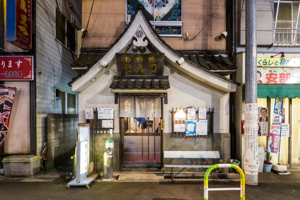 f:id:matsuzawa7:20170406182453j:plain