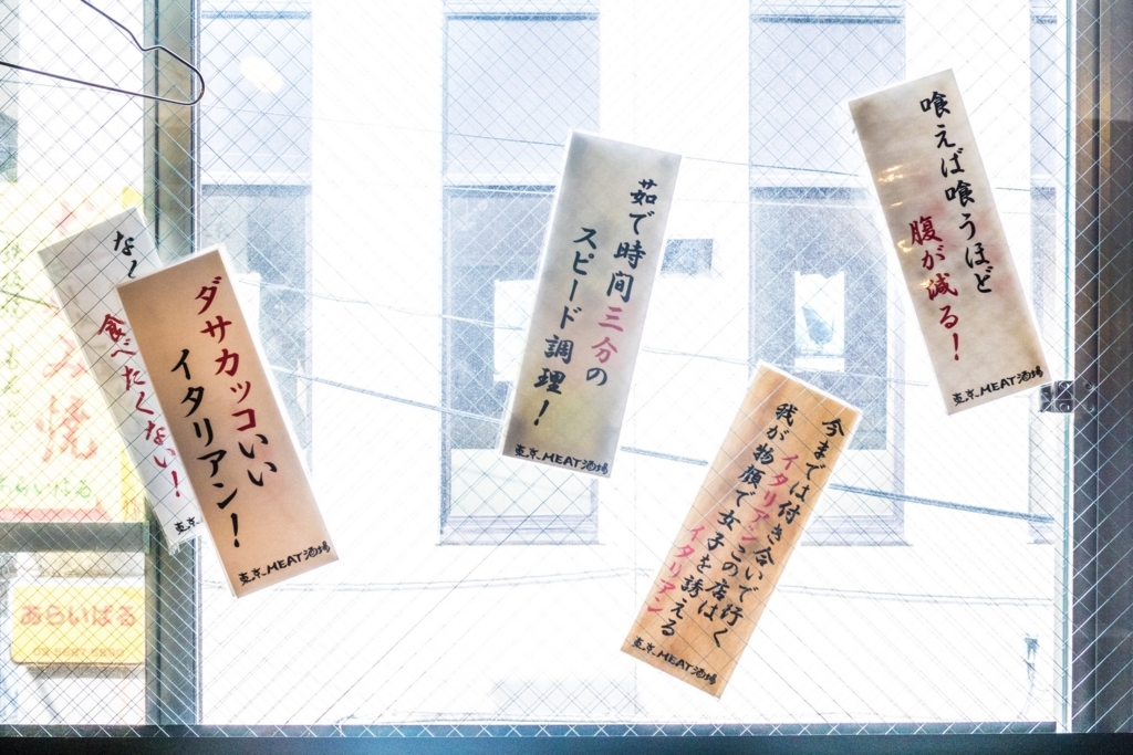 f:id:matsuzawa7:20170911090111j:plain