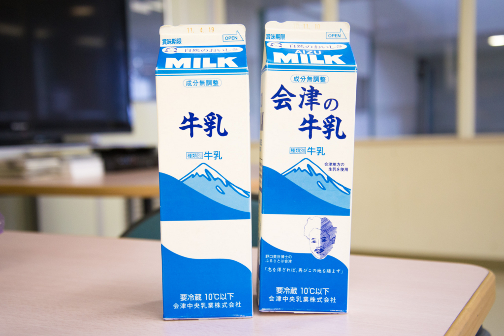 f:id:matsuzawa7:20170928093510j:plain