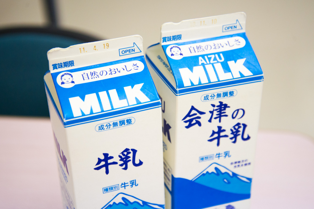 f:id:matsuzawa7:20170928093525j:plain