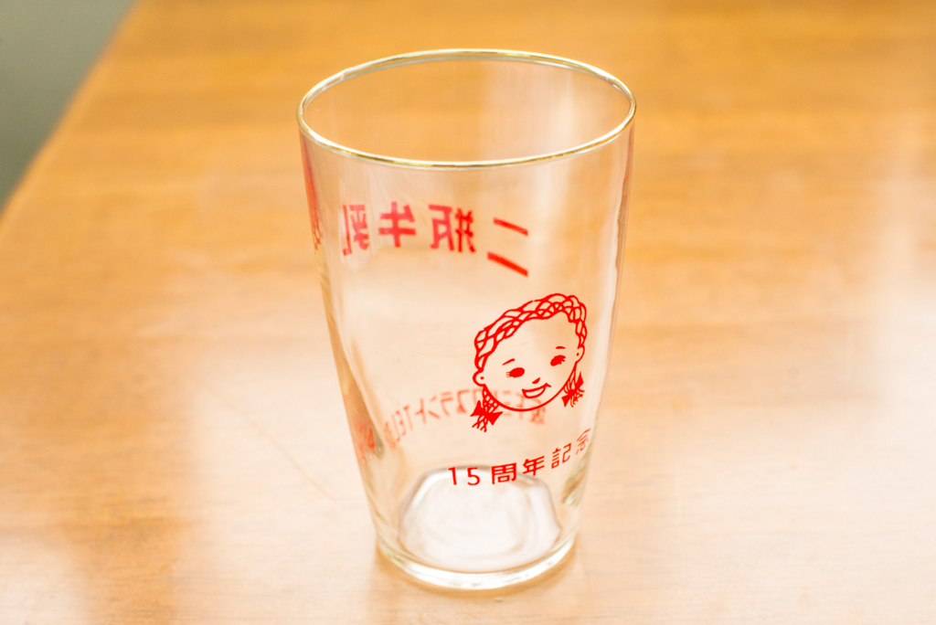 f:id:matsuzawa7:20170928100421j:plain