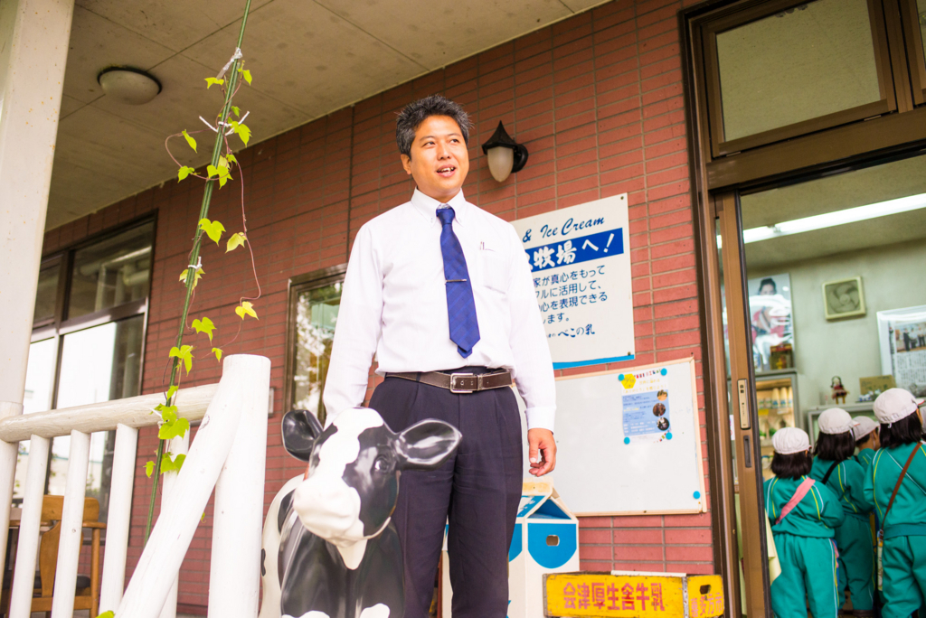 f:id:matsuzawa7:20170928100736j:plain