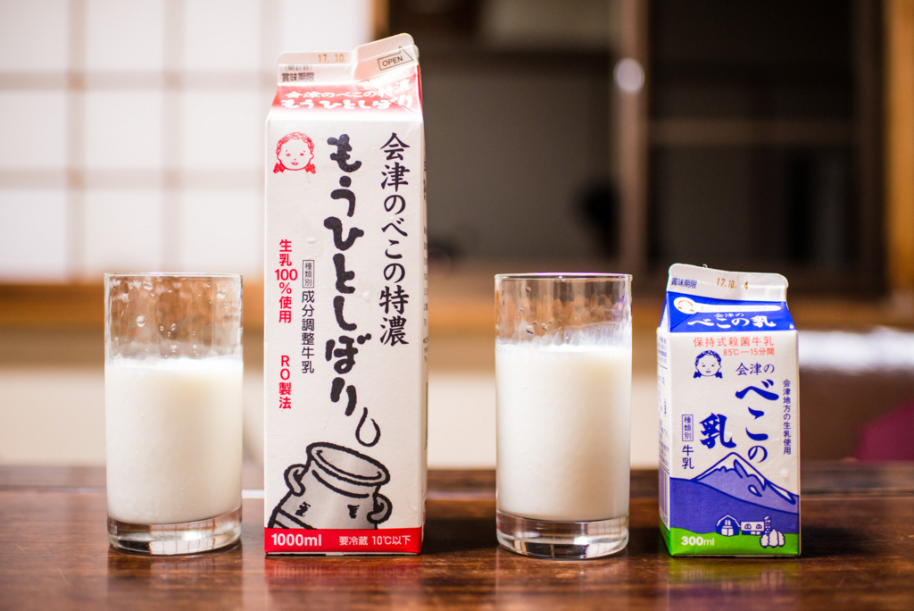 f:id:matsuzawa7:20170929192131j:plain