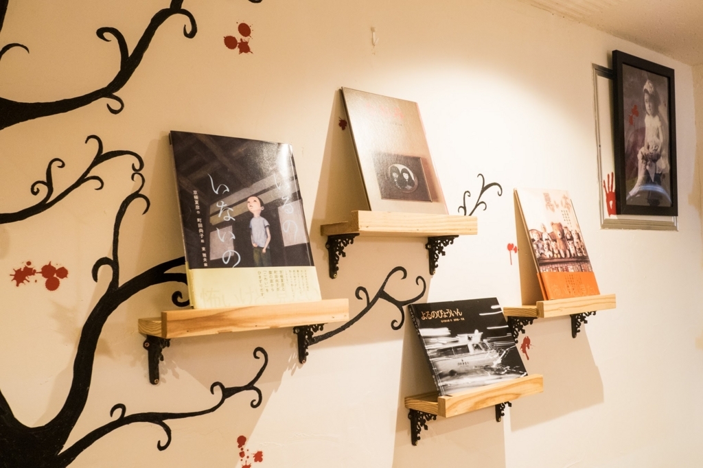 f:id:matsuzawa7:20171030112954j:plain f:id:matsuzawa7:20171030112954j:plain