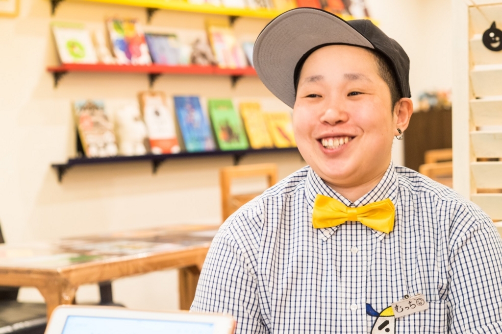 f:id:matsuzawa7:20171030113418j:plain f:id:matsuzawa7:20171030113418j:plain