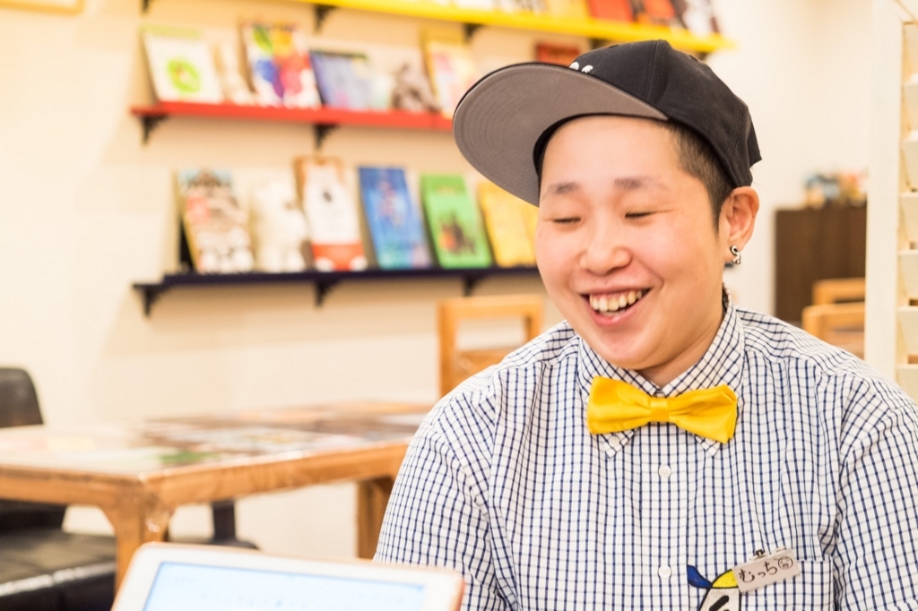 f:id:matsuzawa7:20171030113422j:plain f:id:matsuzawa7:20171030113422j:plain