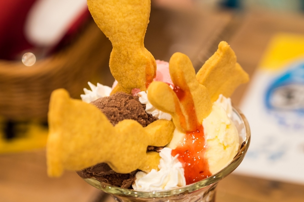 f:id:matsuzawa7:20171030121722j:plain f:id:matsuzawa7:20171030121722j:plain