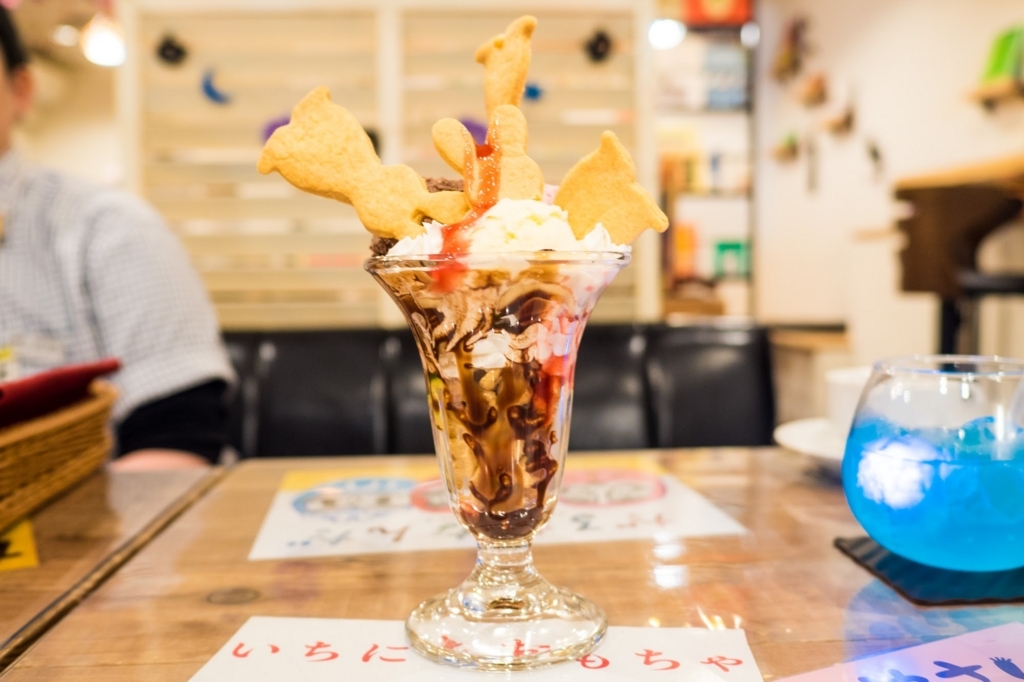 f:id:matsuzawa7:20171030121831j:plain f:id:matsuzawa7:20171030121831j:plain