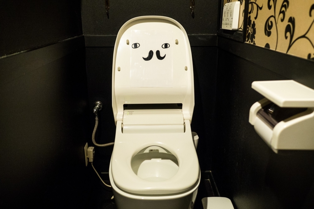 f:id:matsuzawa7:20171030125226j:plain f:id:matsuzawa7:20171030125226j:plain