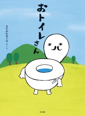 f:id:matsuzawa7:20171217214926j:plain f:id:matsuzawa7:20171217214926j:plain