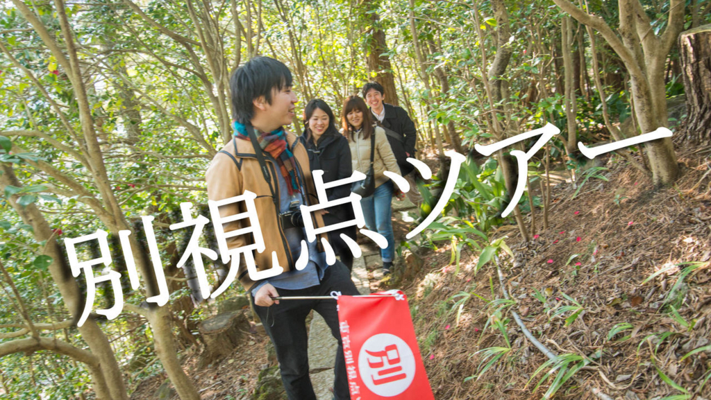 f:id:matsuzawa7:20180218210956j:plain f:id:matsuzawa7:20180218210956j:plain