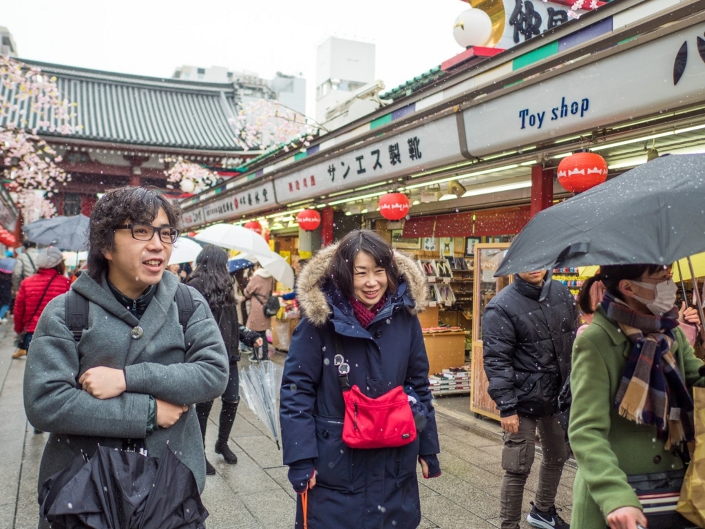 f:id:matsuzawa7:20180222110134j:plain f:id:matsuzawa7:20180222110134j:plain