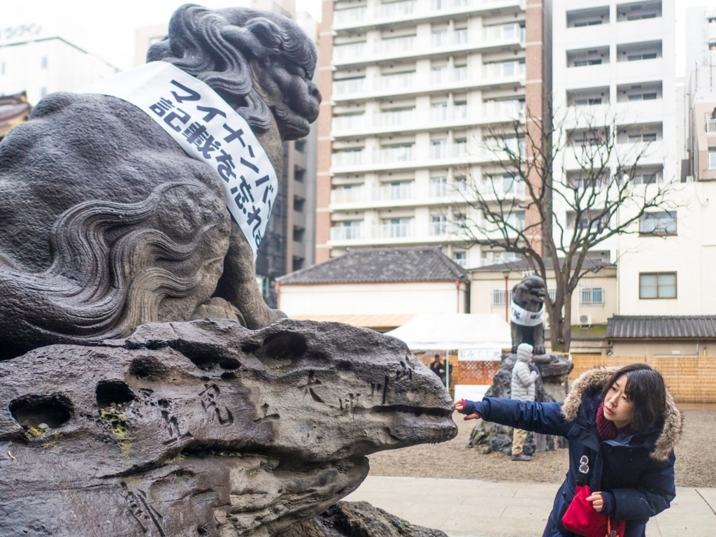 f:id:matsuzawa7:20180222113254j:plain f:id:matsuzawa7:20180222113254j:plain