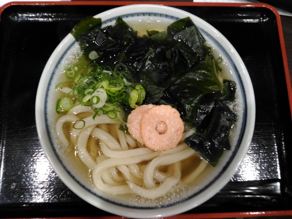 f:id:matsuzawa7:20180226130635j:plain f:id:matsuzawa7:20180226130635j:plain
