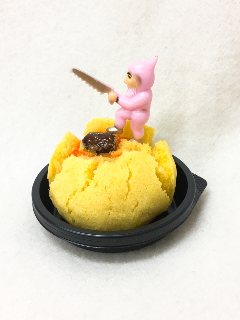 f:id:matsuzawa7:20180228020918j:plain