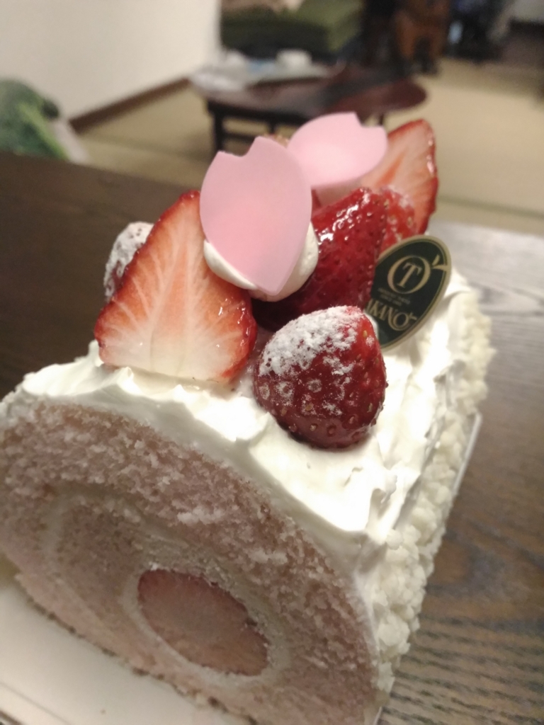 f:id:matsuzawa7:20180308180450j:plain f:id:matsuzawa7:20180308180450j:plain