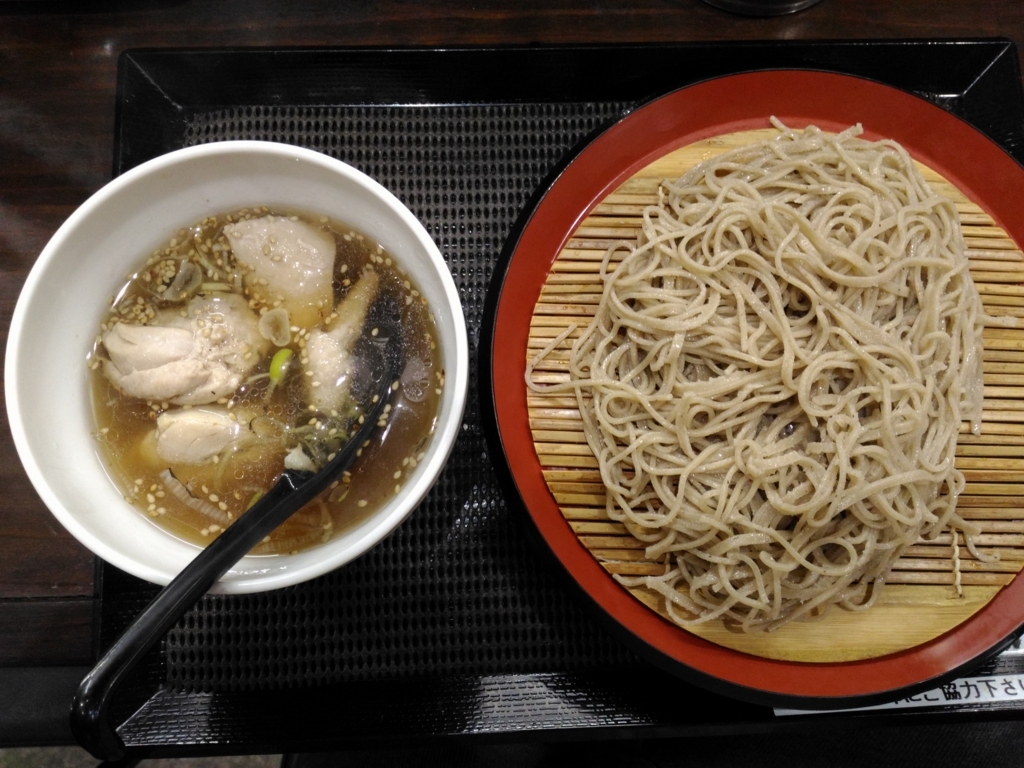 f:id:matsuzawa7:20180313183110j:plain f:id:matsuzawa7:20180313183110j:plain