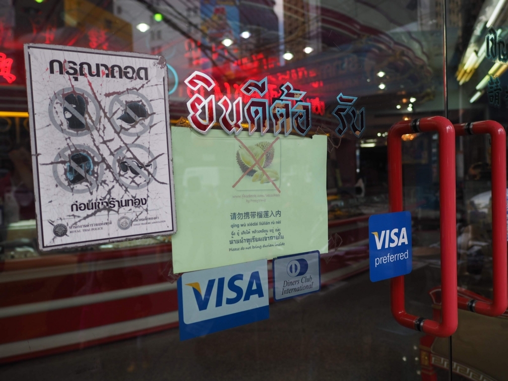 f:id:matsuzawa7:20180517095920j:plain f:id:matsuzawa7:20180517095920j:plain