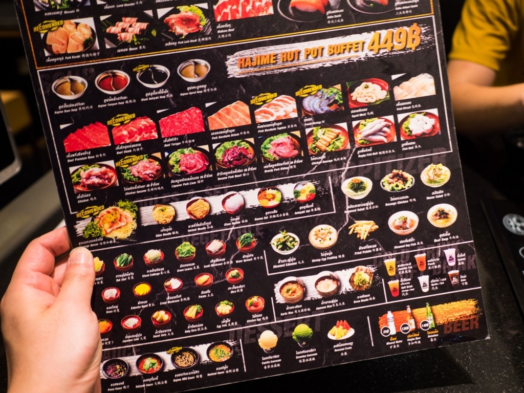 f:id:matsuzawa7:20180519194506j:plain