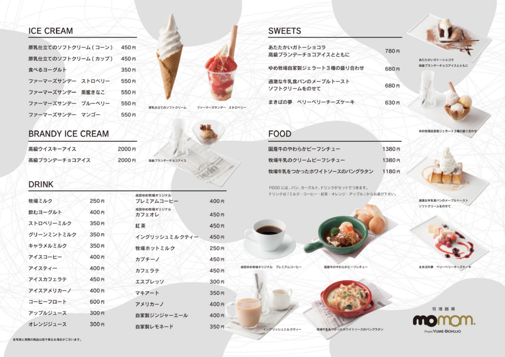 f:id:matsuzawa7:20180525152827p:plain