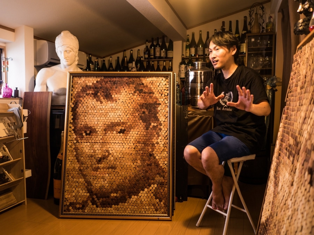 f:id:matsuzawa7:20180723172437j:plain