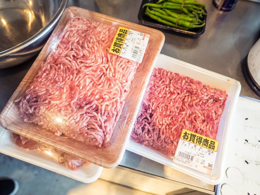 f:id:matsuzawa7:20181028135943j:plain f:id:matsuzawa7:20181028135943j:plain