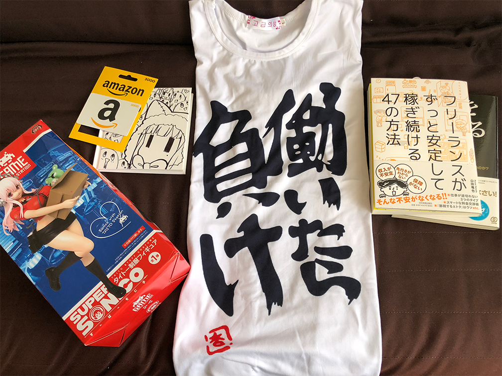 f:id:mattaclj:20180316004422p:plain